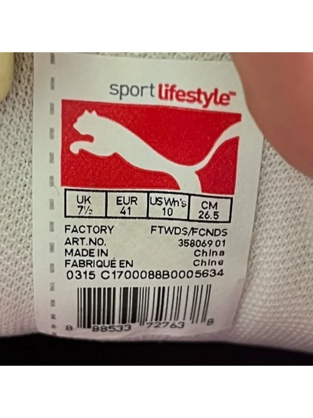 Puma R698 Blocks and Stripes Womens Size 10 Black Beige Running Shoes Sneakers